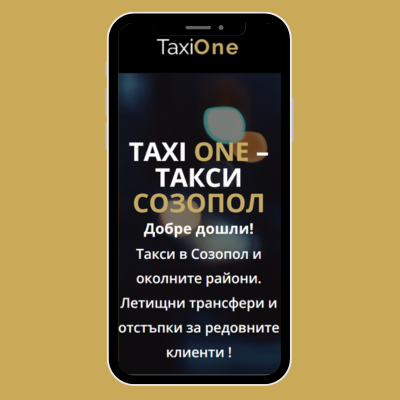 Неозаглавен дизайн